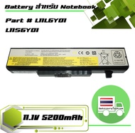 สินค้าเทียบเท่า Lenovo battery สำหรับรุ่น Ideapad G400 G410 G480 G485 G580 G585 B485 B490 B580 P580 P585 V481 N585 N586 T0s V580 V580c Y480 Y485 Y580 Z380 Z480 Z485 Z580 Z585 M490 M495 N580 N58hinkPad E430c E431 E435 E530 E531