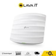 TP-Link EAP110 300Mbps Access Point  Wireless N Ceiling Mount อุปกรณ์กระจายสัญญาณไร้สาย (รับประกันตล