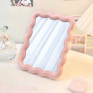 KDA Super Beautiful Decor Wavy Pattern Desktop Makeup Mirror