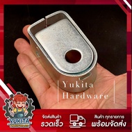 กิ๊กก๊อก ขาล็อคประตูม้วน หูเหล็กกิ๊กก๊อก กลอนฝังพื้นประตูม้วน (shutter floor locks) คุ้มค่า ราคาถูก 