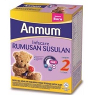 Anmum infacare step 2 650g