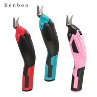 [Kesoto2] Electric Scissors Fabric   Fabric Shears Scissors Tool for Cutting Carpet, Fabric, Leather