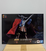 Bandai 魂商店 超合金魂 GX-110 暗黑大將軍