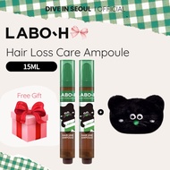 [LABO-H] LABO H Hair Line Ampoule – 15ml