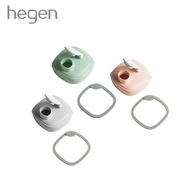 Hegen Magic Bottle Multifunctional Water Cup Lid (3 Colors) Miffy Baby
