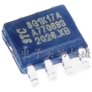 Brand New Original STC8G1K17A-36I-SOP8 Genuine Microcontroller STC8G1K17A