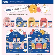 [PLUS] PLUS x dtto friends Mount Fuji Eraser