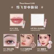 Flower Know Thy Will Lip Glaze Makeup Set Gift Box Complete Beauty Makeup Full Set Lip Glaze กล่องขอ
