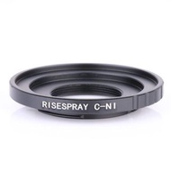 C mount Lens C Mount to for Nikon 1 N1 V1 V2 J1 J2 (C-N1) adapter ring