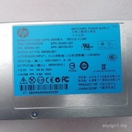 Untuk Bekalan Kuasa Pelayan DL380G7/DL380G8/HP/460W 499249-001 511777-001