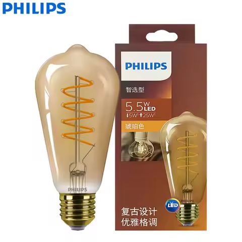 Philips LED ST64 Classic Filament Decorative Bulb 5.5W(=25W) E27 220-240V Lamp 2000K Soft Warm Light