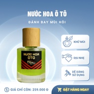 Imported premium Enrix Melon scented car perfume. Anti-motion sickness deodorizing perfume