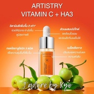 Artistry อาร์ทิสทรี สกิน นิวทริชั่น วิตามินซี + เอชเอ ทริปเปิ้ล เดลี่ เซรั่ม สูตรใหม่! แอมเวย์ เซรั่มวิตามินซี Amway ช้อปไทย ตัดบาร์โค๊ด