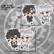 LINK CLICK Shiguang Dailiren STICKER