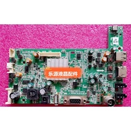 Original Creative Dimension 24E510E Motherboard 5800-A8R730-0P40 with Screen V236BJ1-LE2 Package Goo