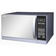 Sharp R352ZS Microwave Oven 25L