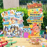 Kindergarten Flea Market Stall Plate Market Product Charity Sale Event Welcome Billboard kt Board Di