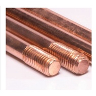 COPPER EARTH STICK -PAGAR ELEKTRIK /PAGAR KEBUN