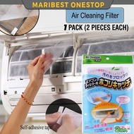 1Pack x 2Pcs Air Conditioning Filter Paper Air Filter Sheet Dustproof Dust Control Air Cleaning Filt