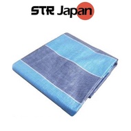 Multipurpose Tarpaulin / Canvas Sheet