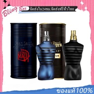 แท้ 💯Jean Paul Gaultier Le Male Le Parfum Eau de Parfum Intense / Le Male Ultra / Le Male EDT 125ml