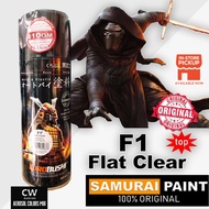[ Samurai Paint F1 Flat Clear ] CLEAR LACQUER 🔥 Clear Mati 🔥 Matt Clear 🔥 Matte Clear Spray 400ml 哑光 光油
