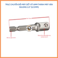 6mm screwdriver conversion shaft to 1/2 inch (12.5mm) BULONG machine connector