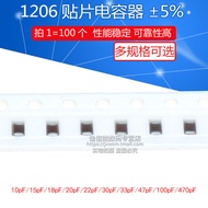 1206 Chip Capacitor 10pF 22pF 15pF 30pF 33pF 100 470pF 101 220 471