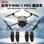 Suitable for DJI MINI 5 PRO Drone Propeller Blades MINI 5 PRO Drone Wing Protection Accessories CASE