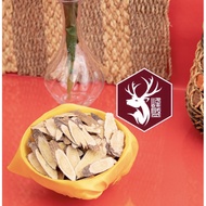 黄芪 ( 250gm ) Huang Qi Astragalus Roots