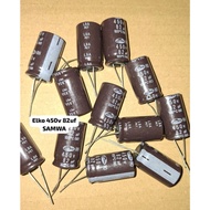1Pcs Elko 450v 82uf SAMWA Original