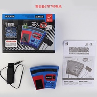 Interactive Fun Educational Lie Detector Game