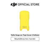 DJI Tello Snap-on Top Cover (Available Yellow and Blue Color) อุปกรณ์เสริม ดีเจไอ รุ่น Tello / Tello