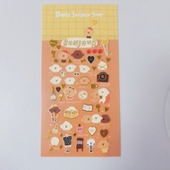 Korean Import Original BONITO Bonjour Love Puppy Gilding Paper Stickers Scrapbooking Diy Journal Gift Cute Stationery Sticker