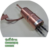 อะไหล่ของแท้/หม้อต้มฮิตเตอร์เครื่องทำน้ำอุ่นแม๊กซ์/MEX/(9-WH D0E 0000-03) รุ่น CODE35E(CB)/CODE35E