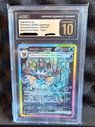 CGC 金10 日版 水伊布 Vaporeon Ex SAR