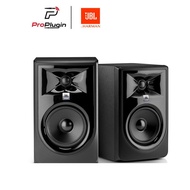 JBL 305P MK II 5-Inch 2-Way monitor Speaker Cabinet With Built-In Amplifier Dual/pair (ProPlugin)