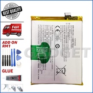 BATTERY REPLACEMENT FOR VV S1 B-H0 (4500mAh)