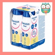 Fresubin Renal Nutritional Drink Vanilla 4x200ml/200ml for General CKD Nutrition Support
