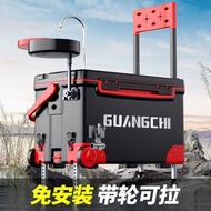 Fish Fishing Box Multifunctional Fishing Box Can Sit Fishing Full Set Insulated Fishing Gear Box Fis