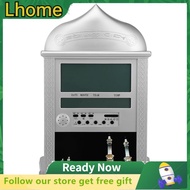 Lhome Alarm Clock Muslim Islamic Prayer Praying Azan Athan Wall Silver with Pen  Table