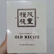 现货 The Future Food 老配方 Old Recipe 换食物代餐 茂丰粮栈