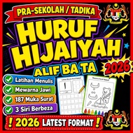 [CHEAPEST IN SHOPEE] Latihan Menulis Huruf Hijaiyah Alif Ba Ta 2026 Mewarna Jawi Worksheet PDF Pra S