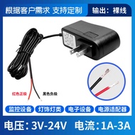 Tail Peeling Tin Bare Wire 3V5V6V7.5V9A125V24A2A3A Power Adapter Charging Cable
