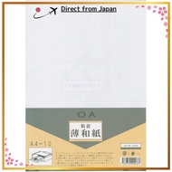 Ishikawa Washi Thin Adhesive Washi Paper, A4 Size, 30.51 x 22.91 x 0.79 cm, OATW-1000 【Direct From