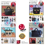 A-jolie bag ~ Option: 5 Pockets quilting bag book or Eyelash Basket Bag Book Black #JapaneseMagazine #JapanImport #Ajolie