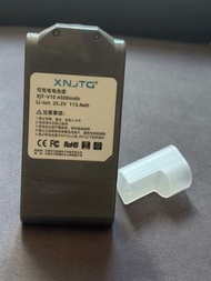 Dyson 吸塵機V10電池 非原廠