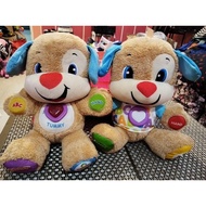 Fisher Price smart stages Laugh and learn