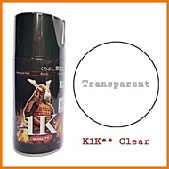 ✹ K1K Clear Samurai Spray Paint (top coat/glossy)