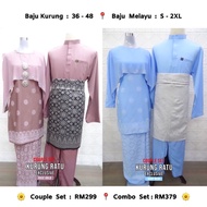 [ Ratu Set ] Kurung Cape Songket Printed . Baju Melayu Sakura . Sedondon Couple Raya 2024 . Baju Nik